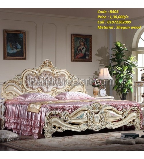 Luxury Bed B403 | Online Furniture Store In Bangladesh